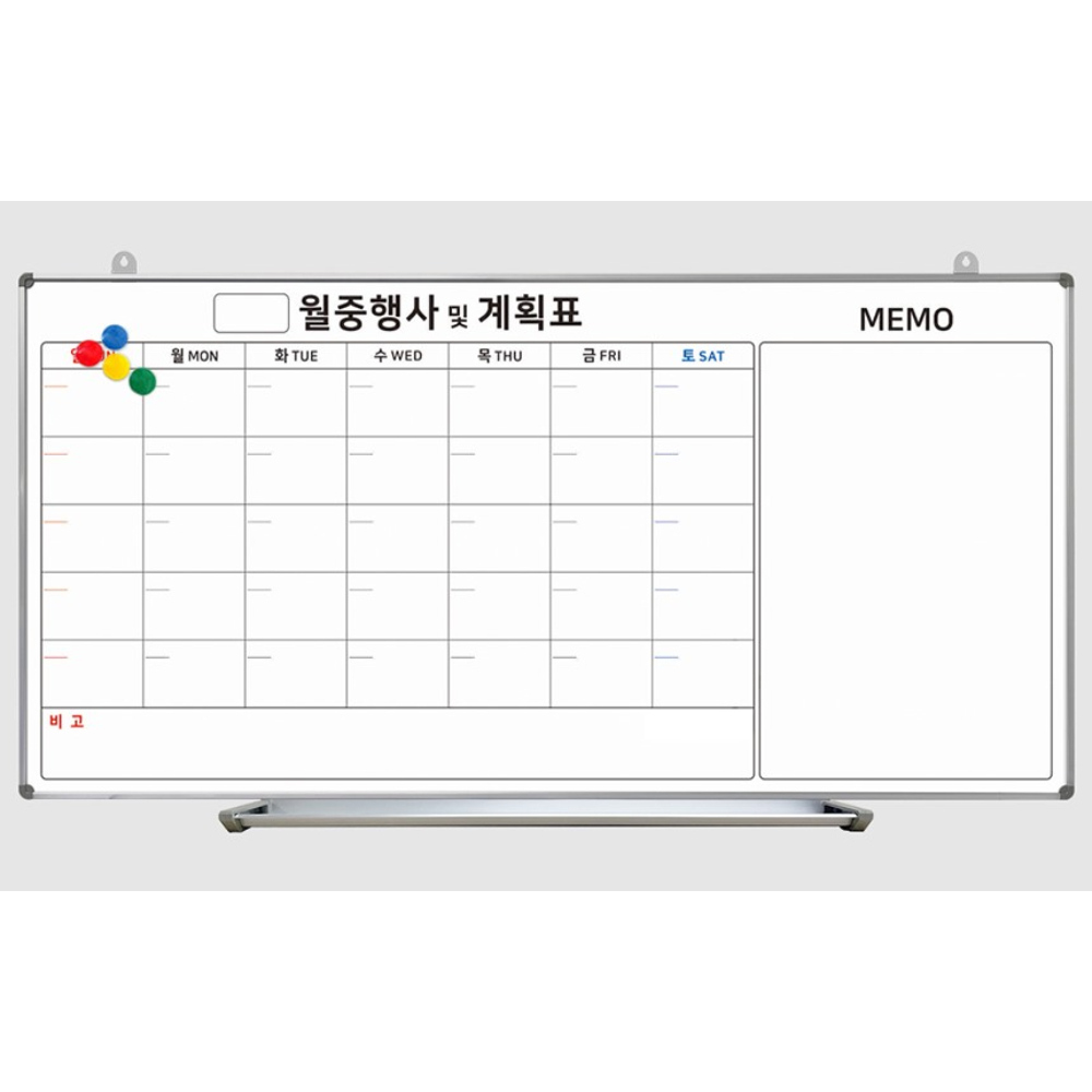 국산 벽걸이 화이트보드판 60x120 월중 월간 계획표 행사표 스케줄 달력 칠판 - 상세 이미지 3