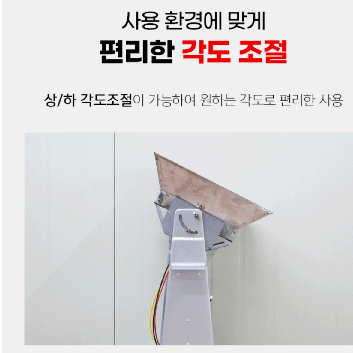 공장용 대형전기난로 공장 산업용히터 공업용전기난로
