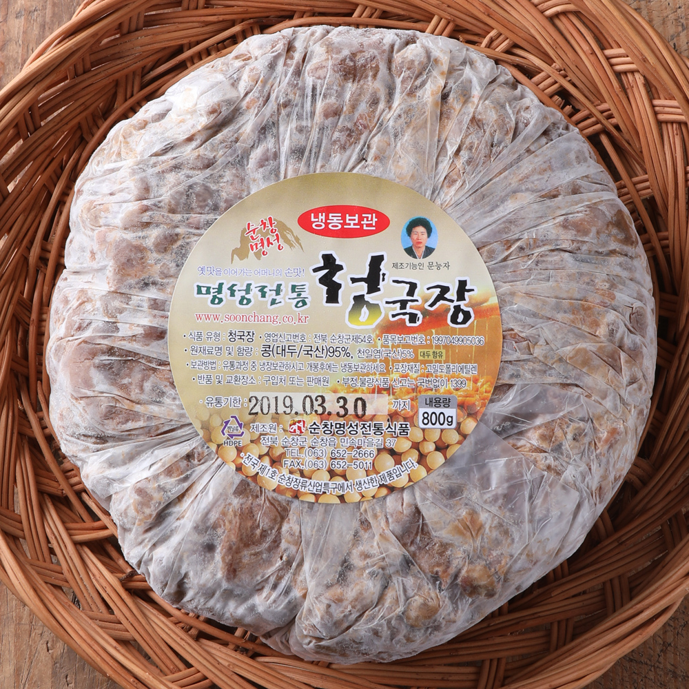 구수한 수제청국장 800g 국산콩 순창명성 - 상세 이미지 5