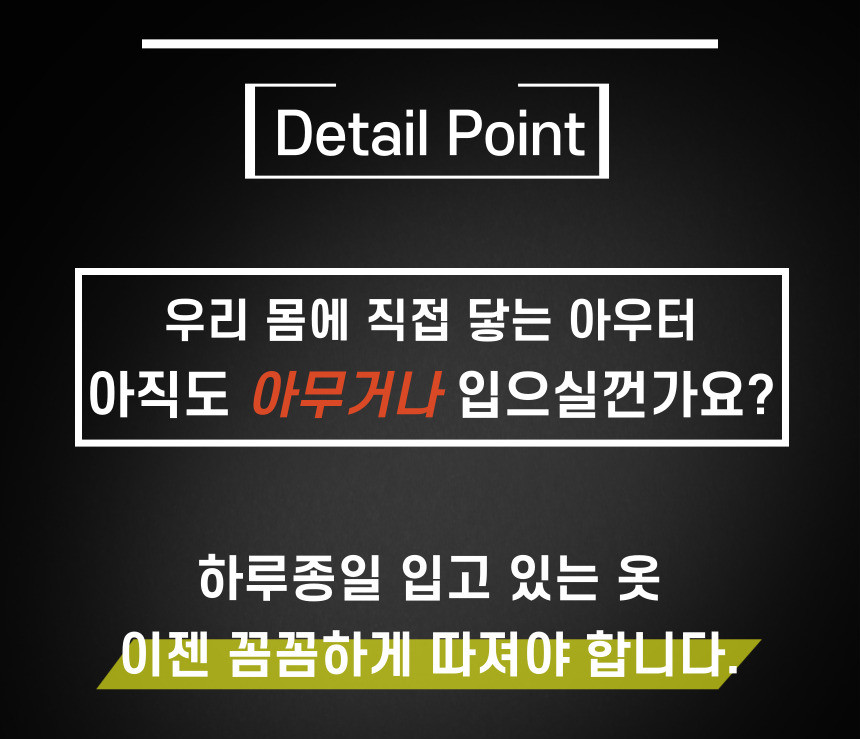 [주문폭주] 키작남 가볍고 따뜻한 남자 후드 숏 코트 겨울 아우터 울 후디 자켓 상세 이미지 30