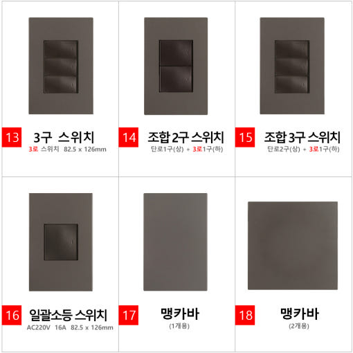 thumbnail-6