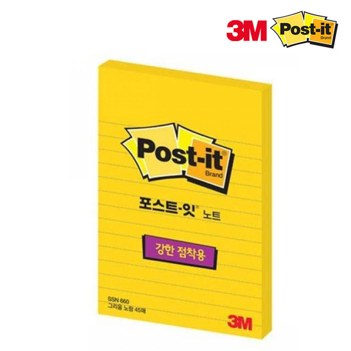 3M 포스트잇 강한점착노트 형광 SSN613-3P 25mmx76mm - 상세 이미지 5