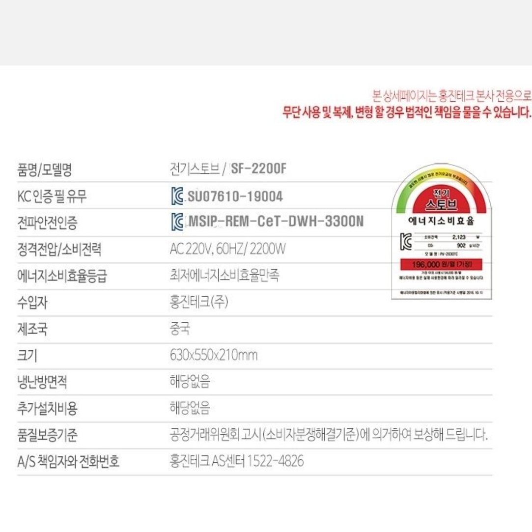 소형 공장 히터 공장용 히터 산업용 히터 공사장 현장 난로