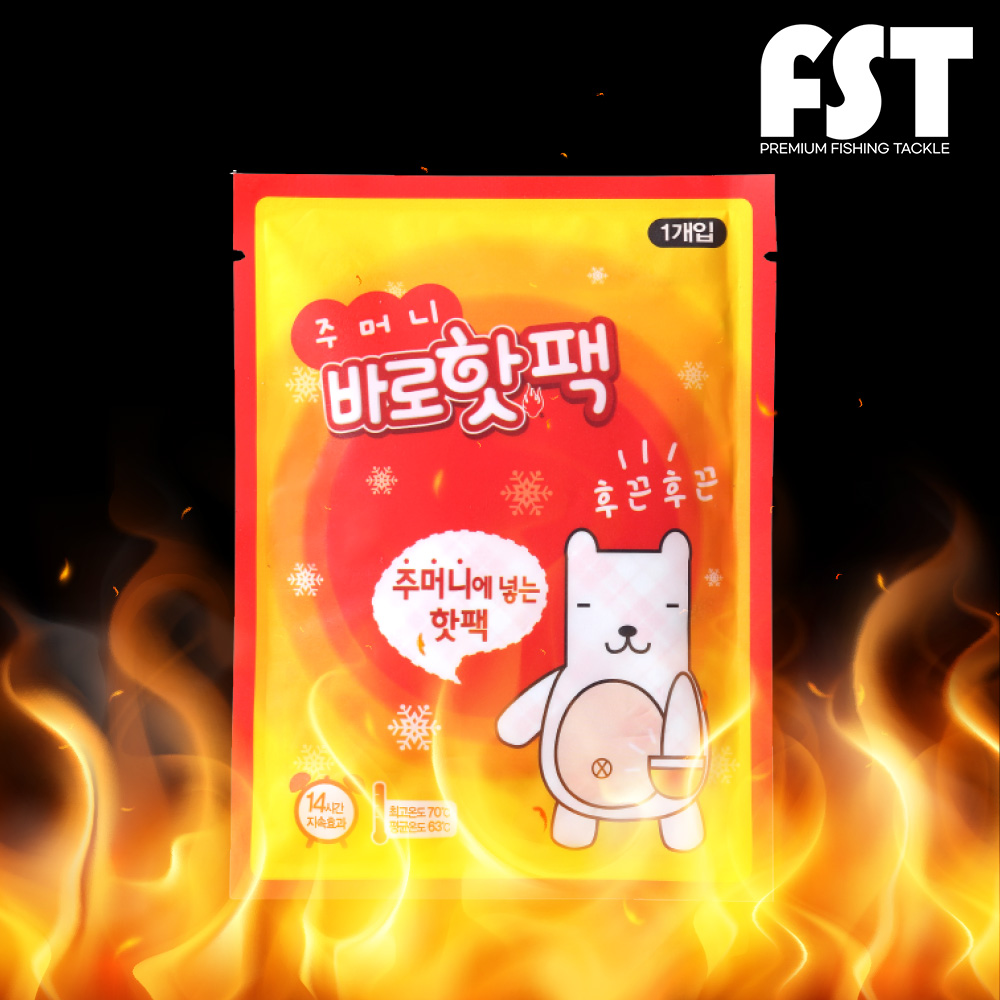 핫팩 미니 대용량 군대 군인 대형 바로 핫팩 [품질인정] - 상세 이미지 2