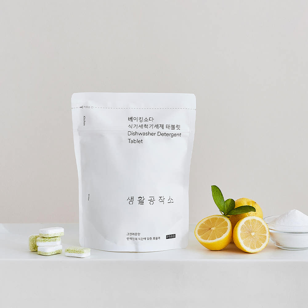 세척 결과 이미지 1