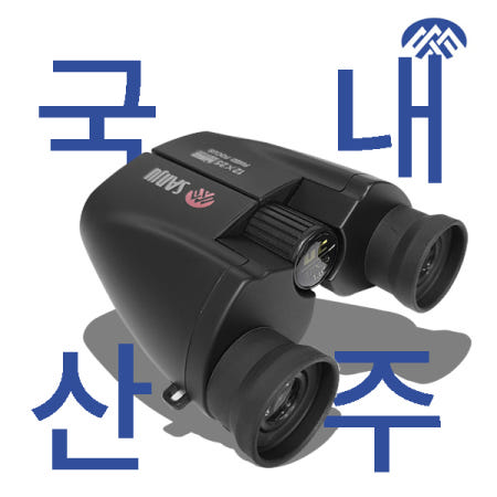 산주 쌍안경 12X25 자동 초점 오페라글라스 콘서트 뮤지컬 경기 관람