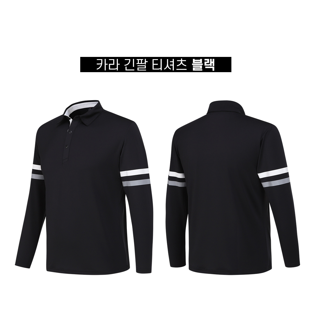 마스터베어 스트레치 골프 카라 긴팔티셔츠 MB926T - 상세 이미지 5