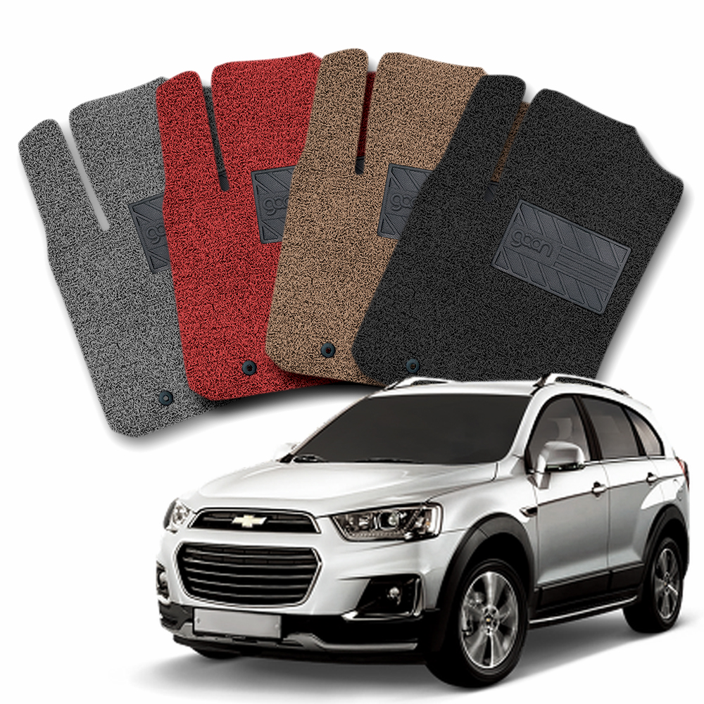 가온 자동차 코일매트 확장형 풀세트 카매트 캡티바