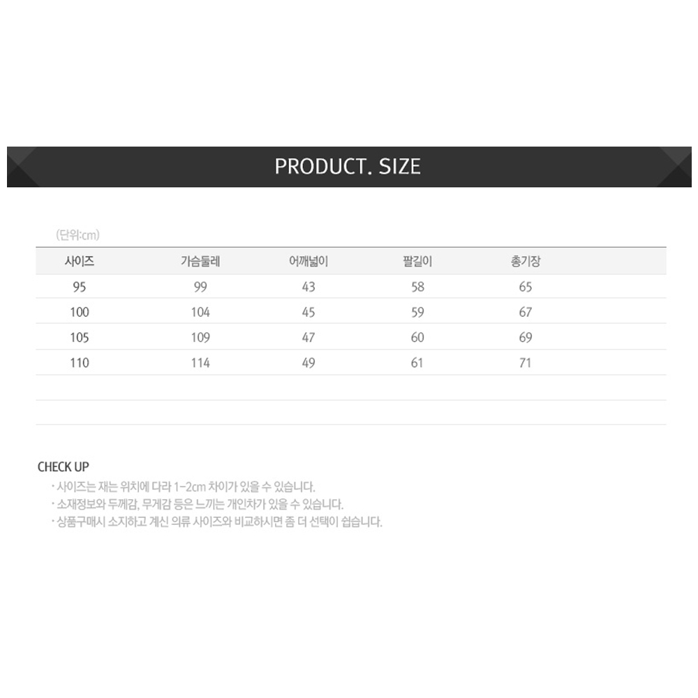 마스터베어 플레이어웜 T1 골프 긴팔티 MB913T 이미지 7