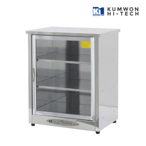 업소용 온장고 보온고 음료 약국 편의점 전기 소형 음료수 커피 미니 05... 개봉기 | 실사용 후기 - 상품 이미지 3