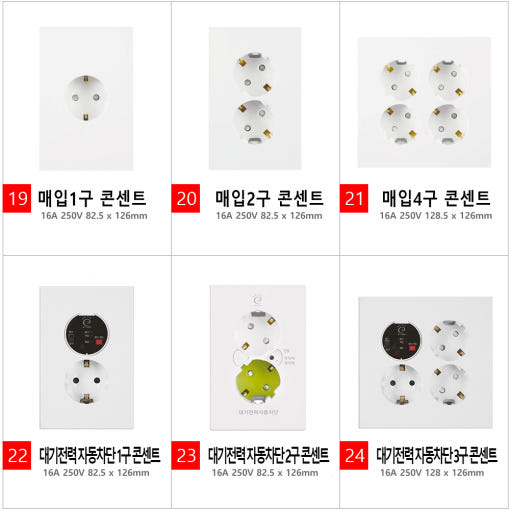 thumbnail-8
