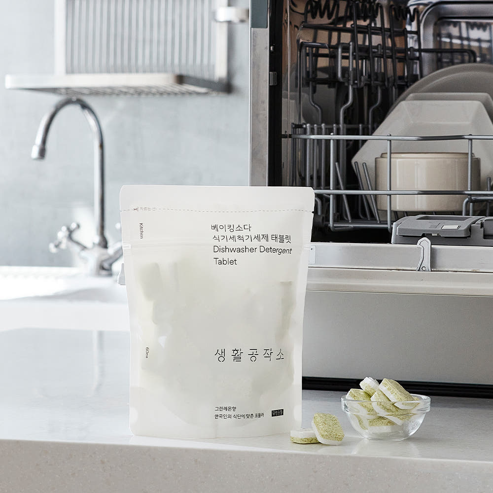 생활공작소 테블릿 식기세척기 세제