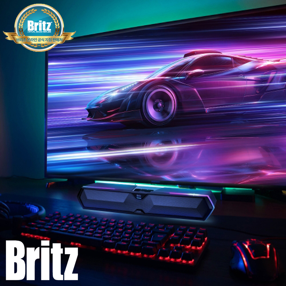 브리츠 게이밍스피커 데스크탑스피커 게이밍사운드바