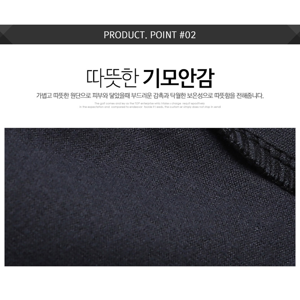 마스터베어 플레이어웜 T1 골프 긴팔티 MB913T - 상세 이미지 3