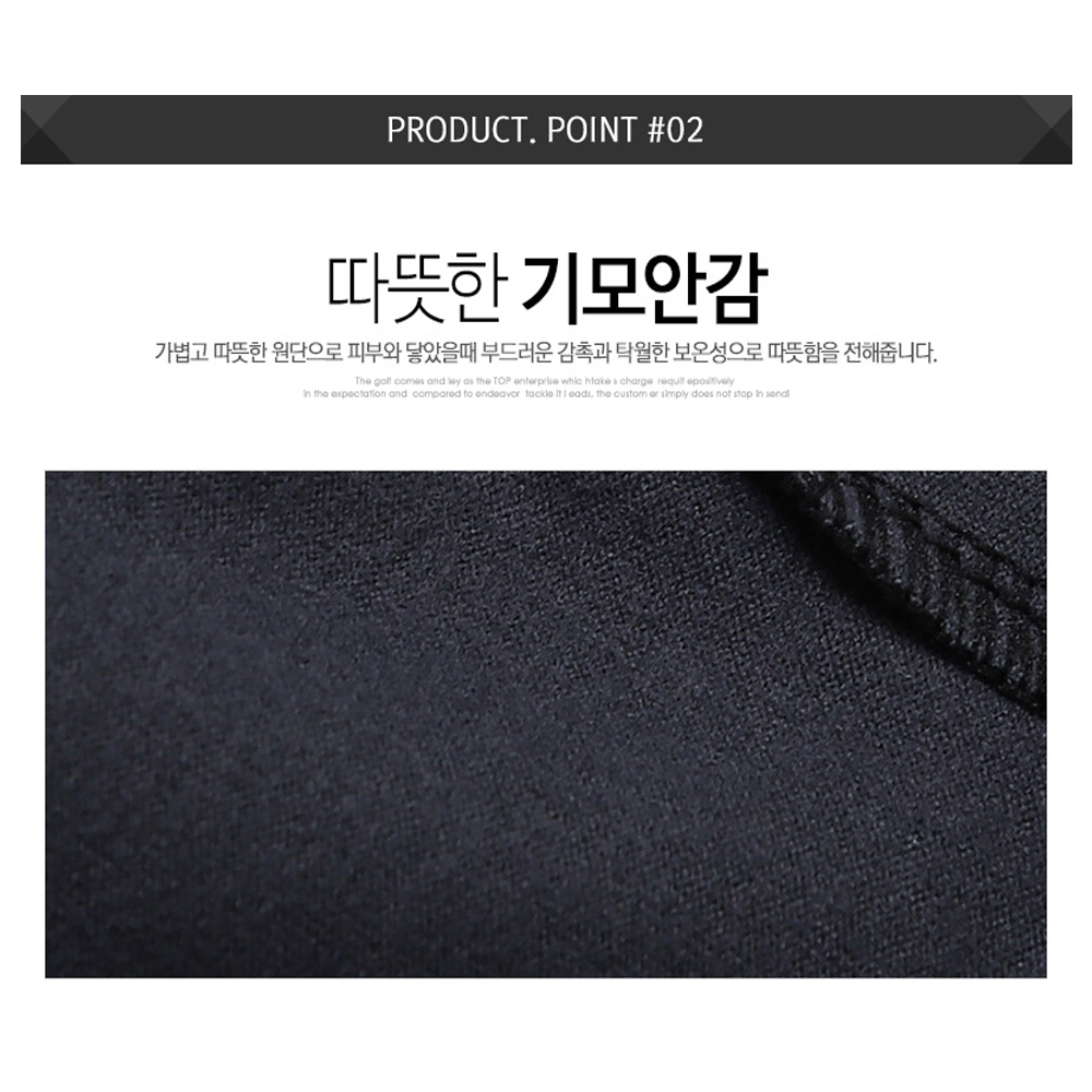 마스터베어 플레이어웜 T3 골프 긴팔티 MB915T - 상세 이미지 3