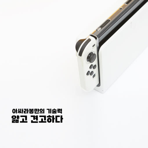 thumbnail-9