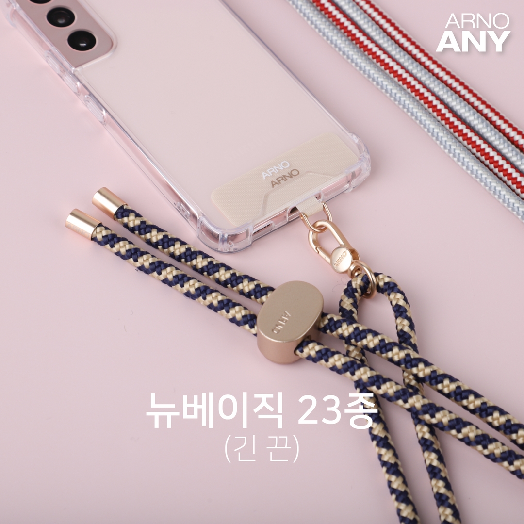 (아르노A 비즈) 19종 손목 휴대폰 스트랩 핑거 핸드 줄 끈 애니세트4 블랙포인트펄 이미지 8
