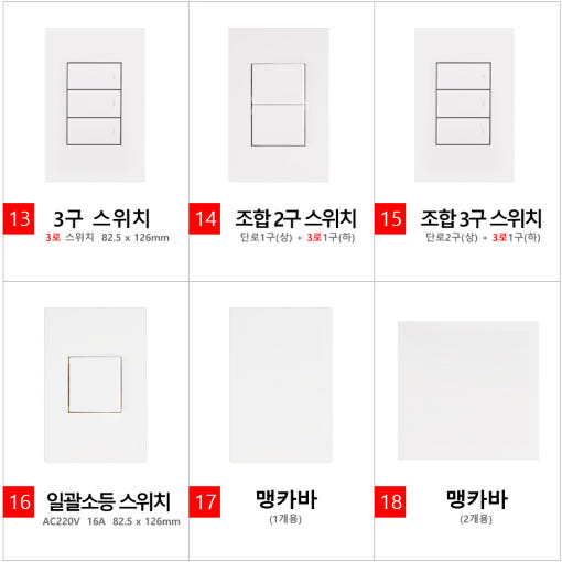 thumbnail-7