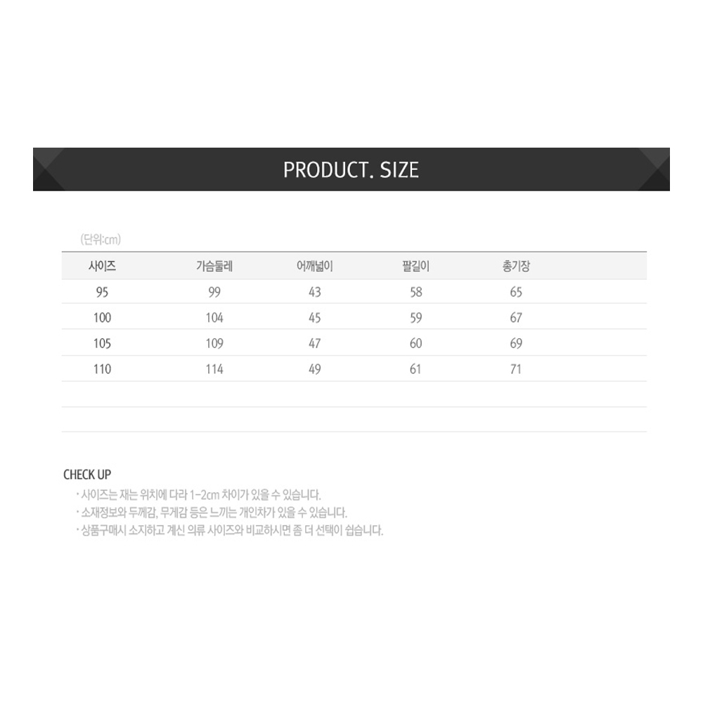 마스터베어 플레이어웜 T3 골프 긴팔티 MB915T 이미지 7