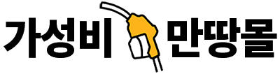 TORTUE 토투 배달가방 자석개폐형 86L 탑박스대용