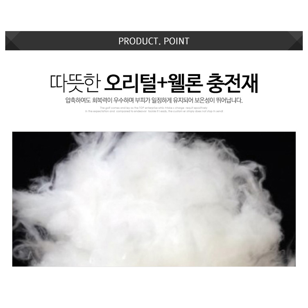마스터베어 엑스트라 웜 J8 남성 경량패딩 골프자켓 MBW1067 - 상세 이미지 3