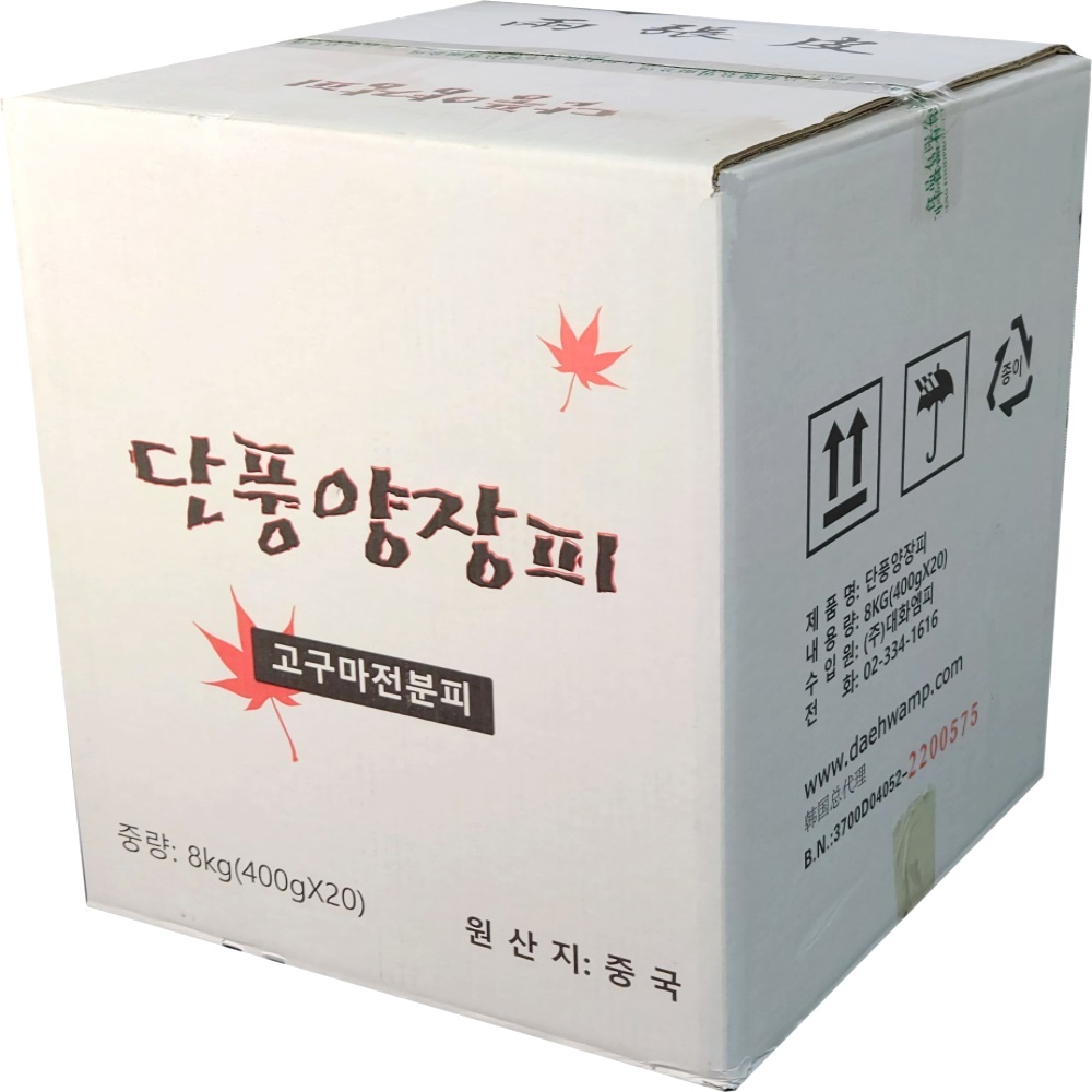 대화 단풍 양장피 고구마전분피 업소용 400g, 20개 - 상품 이미지