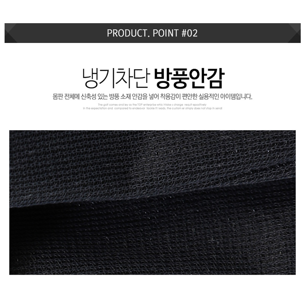 마스터베어 플레이어웜 J5 남성 경량패딩 골프 스윙자켓 MBW1076 - 상세 이미지 3