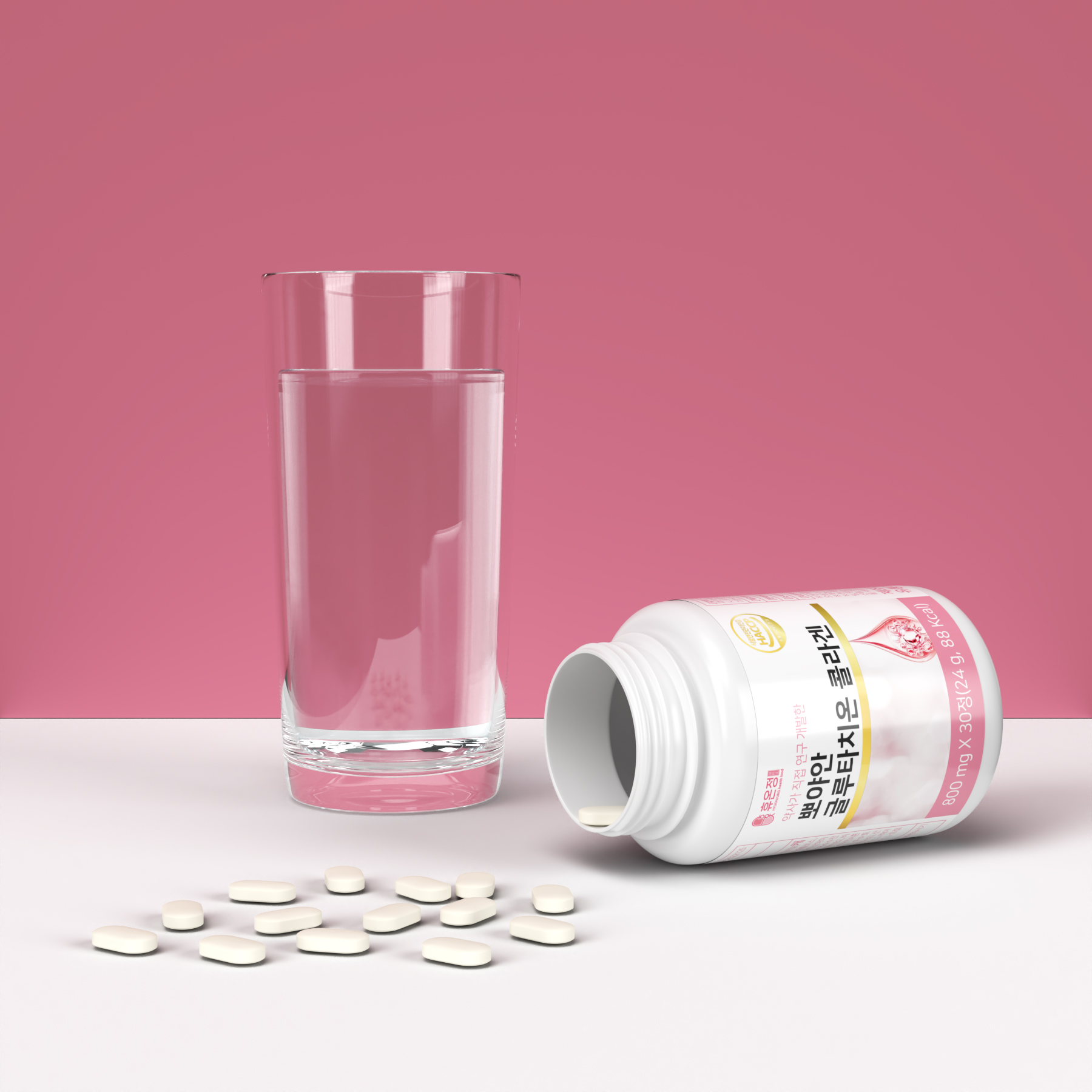 뽀야안 글루타치온 800mg 필름 효과 효능 가루 얀글루타라겐 글로타치온 글루타티온 이미지 3