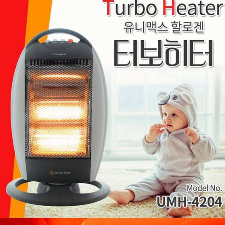 소형전기난로 사무실개인난방 다리히터 탁상용난로