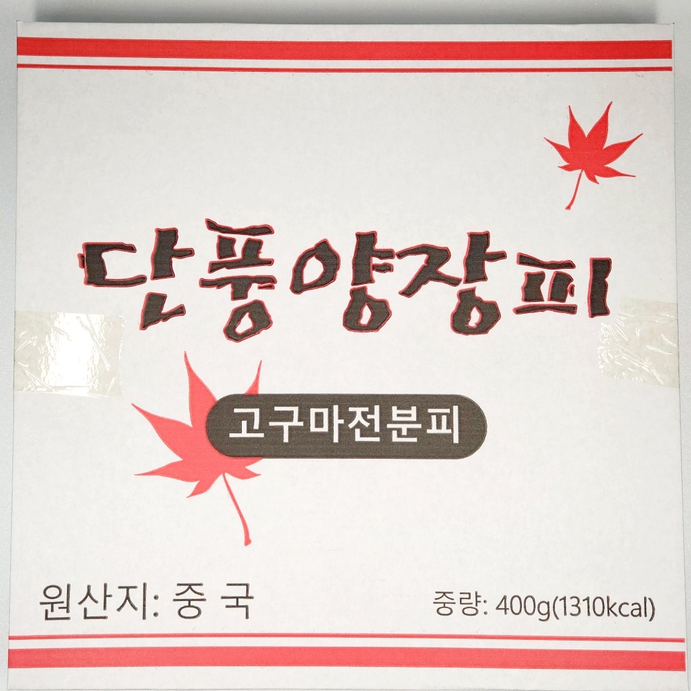 대화 단풍 양장피 고구마전분피 업소용 400g, 20개 - 상세 이미지 2