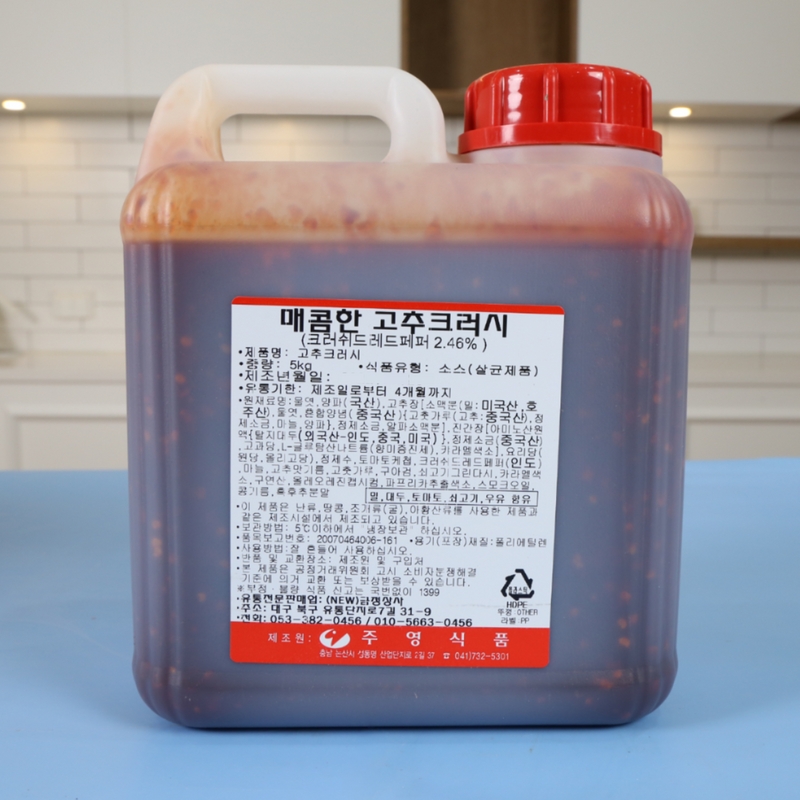 주영식품 매콤한 고추크러시 5kg 땡초 불맛 - 상품 이미지
