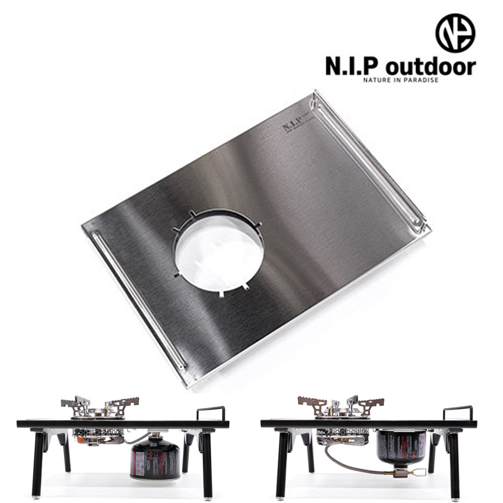 [호환] N.I.P 원버너 플레이트 실버 IGT 캠프원 거치대 제라버너