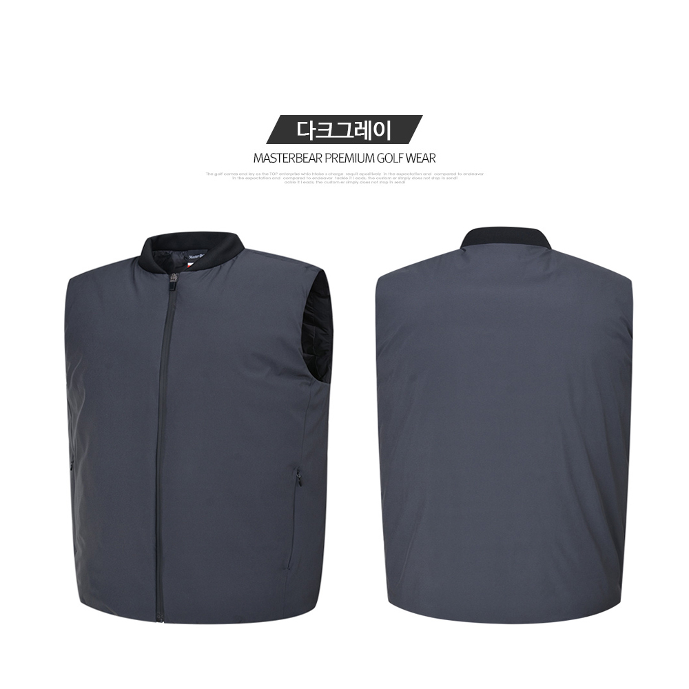 마스터베어 플레이어웜 V7 남성 경량패딩 풀집업 골프조끼 MBW103 - 상세 이미지 5