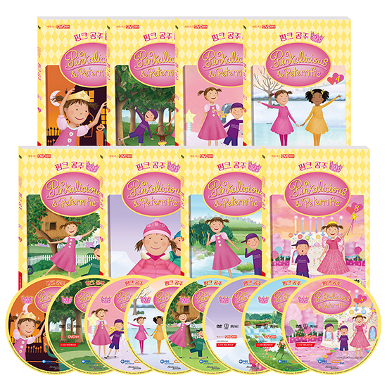 [창고방출][DVD] Pinkalicious & Peterrific 핑크공주 선택구매 - 상세 이미지 2