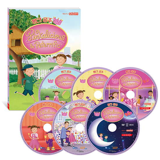 [DVD] Pinkalicious & Peterrific 핑크공주 DVD 3집 6종 - 상품 이미지