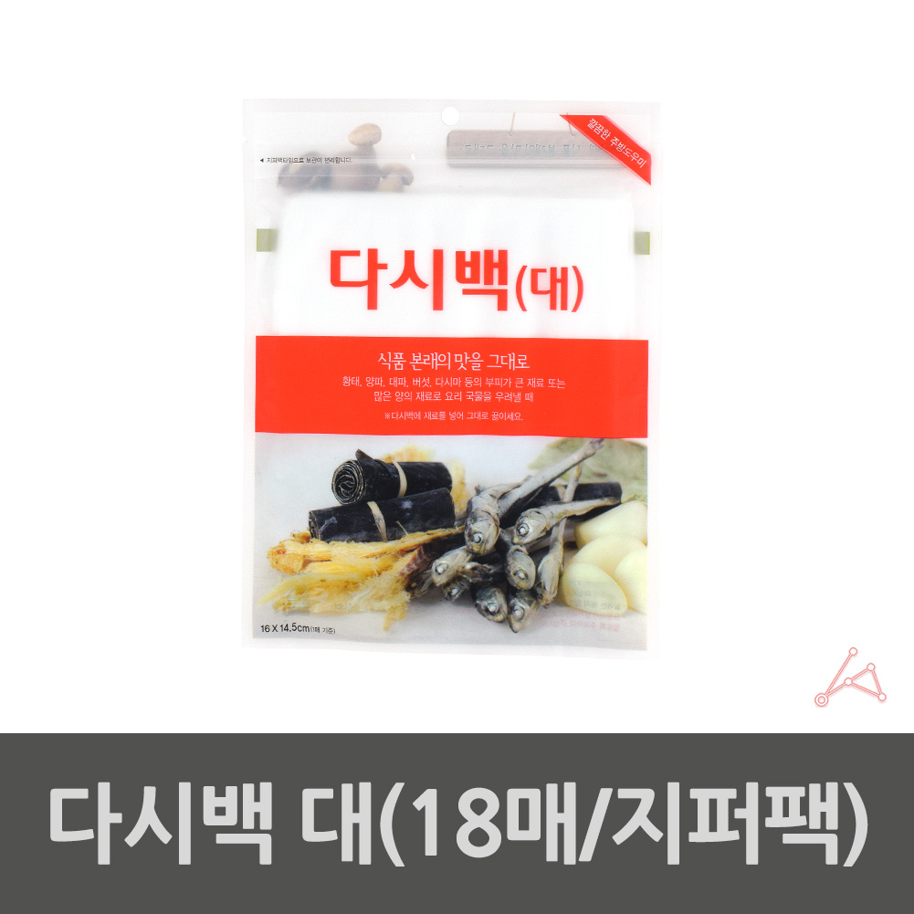차우림망 다시팩 티백 육수 주머니 공티백 다시백 육수망 대형 - 상세 이미지 3