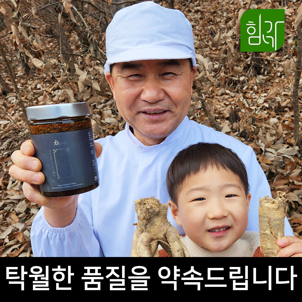 제품 활용 이미지 2