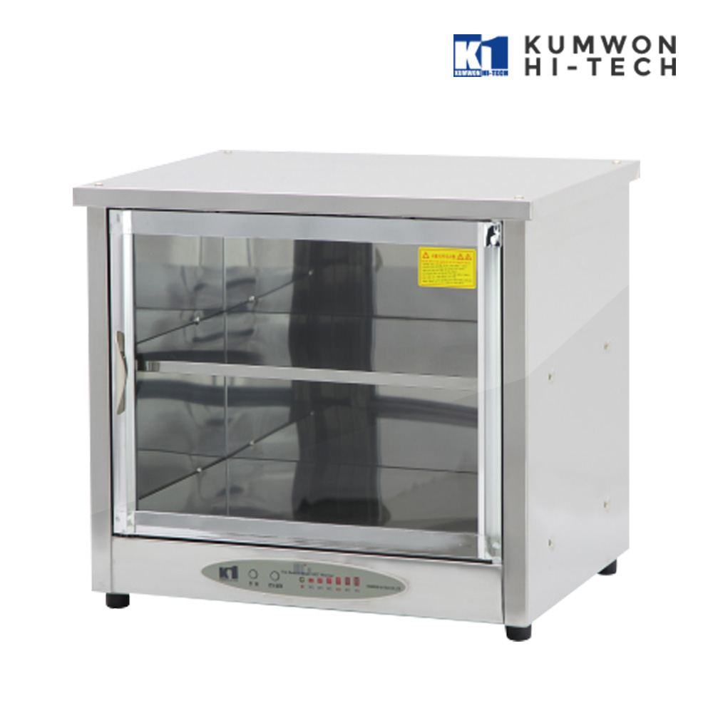 업소용 스텐 온장고 편의점 소형 전기온장고 음료 음료수 약국 커피 KHS-051H 50L