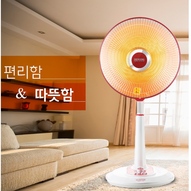 선풍기형 히터 사무실 온열기 가정용 온열기 거실 난방 선풍기 난로