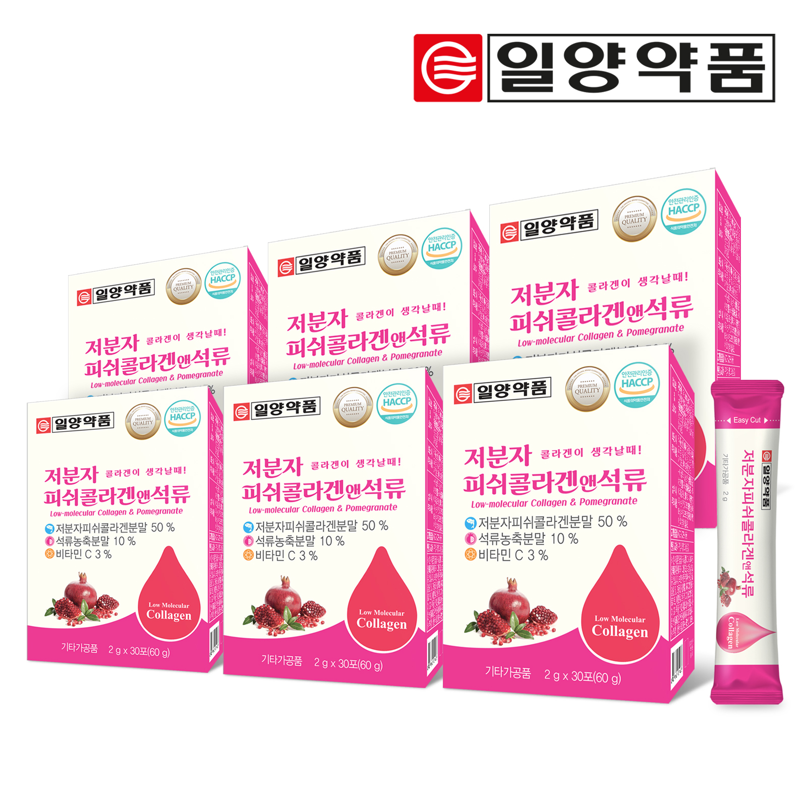 일양약품 저분자 피쉬콜라겐 앤 석류 펩타이드 1,000mg 30포, 6개 제품 이미지