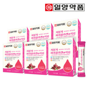 일양약품 저분자 피쉬콜라겐 앤 석류 펩타이드 1,000mg 30포, 6개 맛있게 먹은 솔직 후기 - 상품 이미지 1
