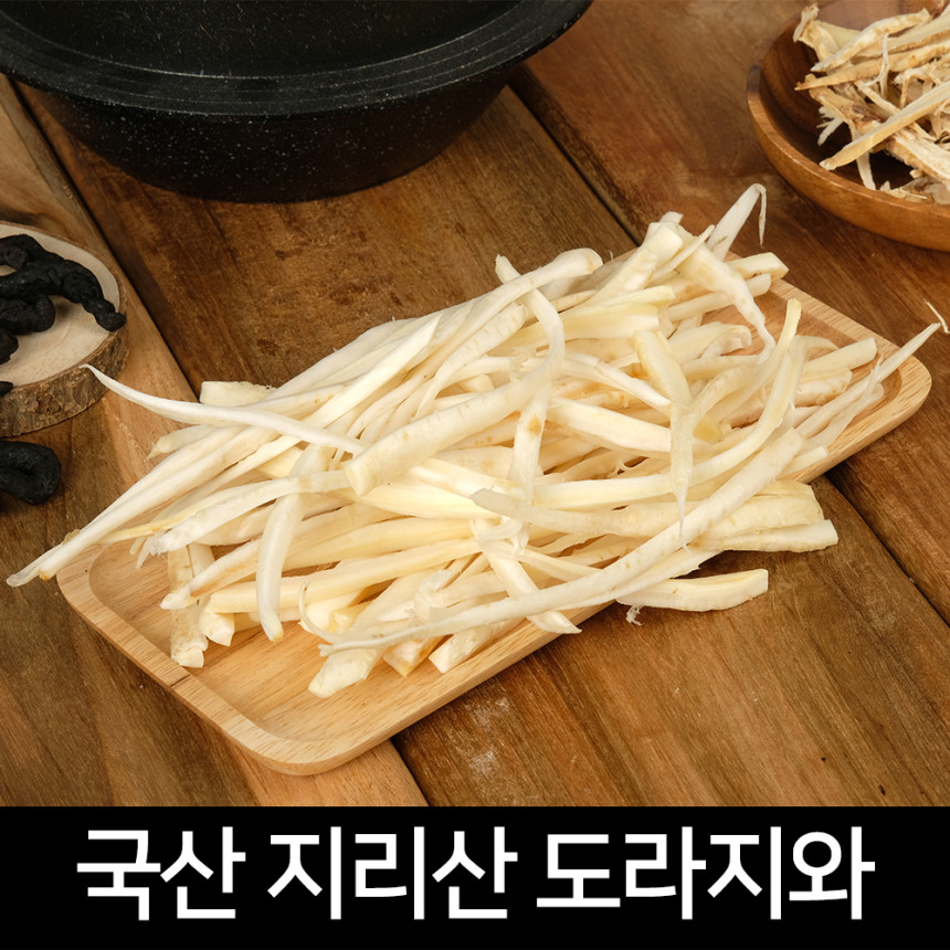 힘가네 배 도라지청 약도라지청 도라지 진액 국산 650g 사진 6