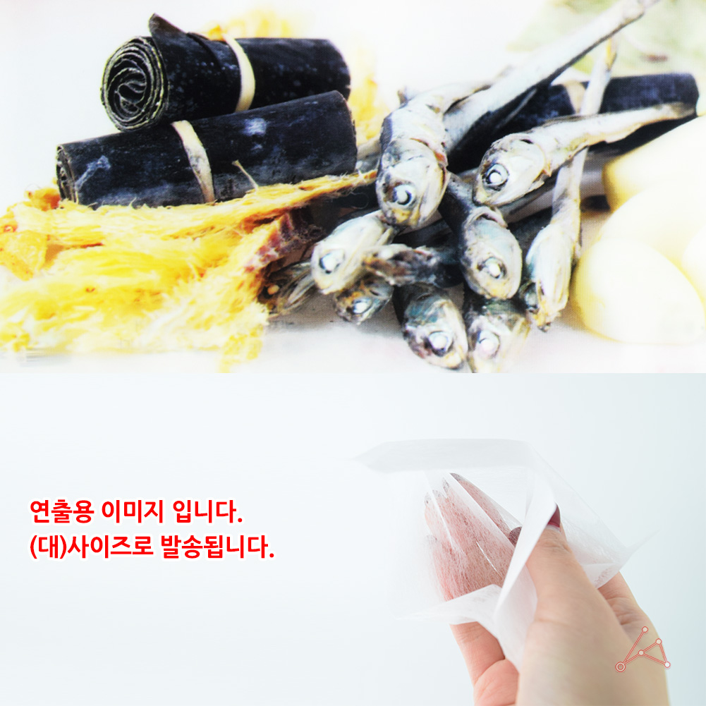 차우림망 다시팩 티백 육수 주머니 공티백 다시백 육수망 대형 - 상세 이미지 4