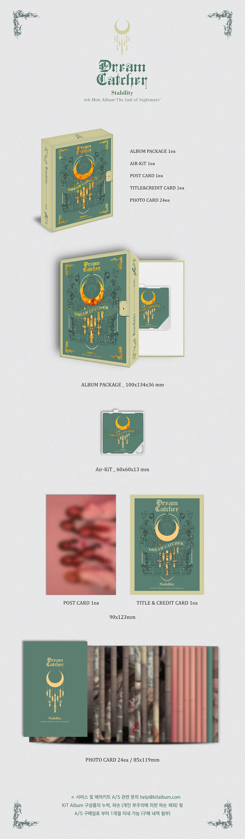 THE DREAM SHOW kit キノアルバム NCT DREAM | 1st Full Album Repackage [HELLO FUTURE] (KIHNO KIT VER