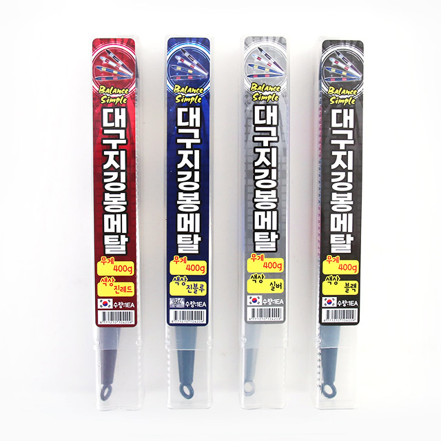 대구 지깅 봉 메탈 지그 롱지그 홀로그램 400g 500g 이미지 7