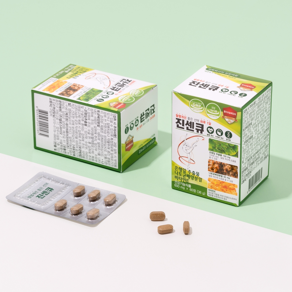 혈액순환 진센큐 영양제 4개월분 은행잎추출물 나토키나제 징코 혈행 기억력 개선 두뇌 뇌건강 키토나제12 효소
