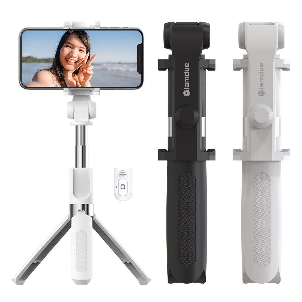 블루투스 셀카봉 삼각대 - 상품 이미지