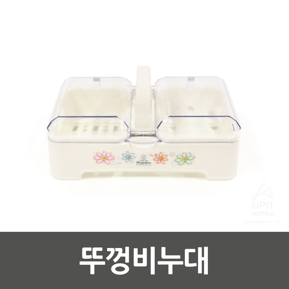 물빠짐 비누 거치대 받침대 비누각 화장실 욕실 비누통 C - 상세 이미지 3