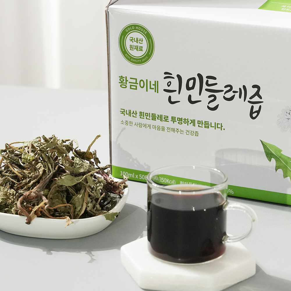 흰민들레즙 100ml 50포 진액 엑기스 - 상세 이미지 3