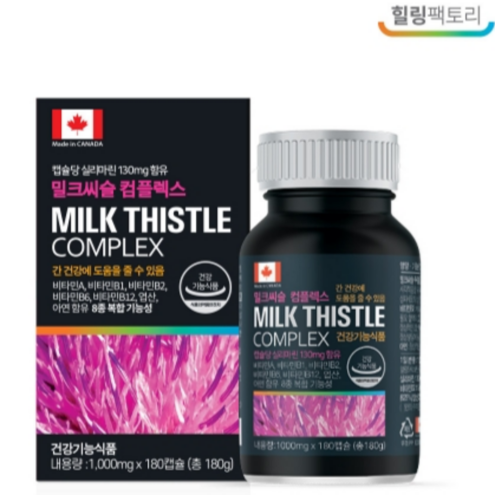 힐링팩토리 밀크씨슬 콤플렉스 1000mgX180캡슐 6개월분 캐나다산 실리마린 간 영양제 - 상품 이미지